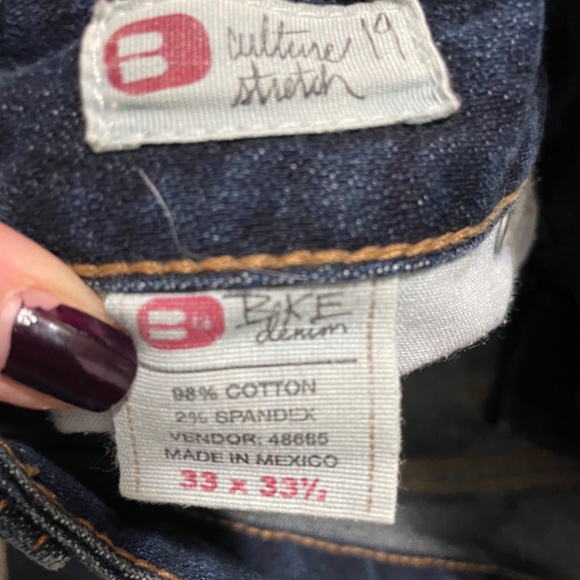 BKE Flare Jeans - Picture 4 of 4